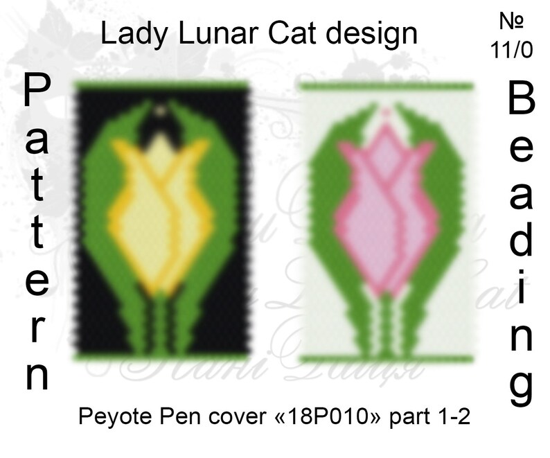 Green DIY Beadable pen