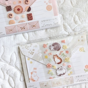 Juego de letras / Elige 1 / ACTIVO / Textura suave / Troquelado / Galletas japonesas kawaii Gatos