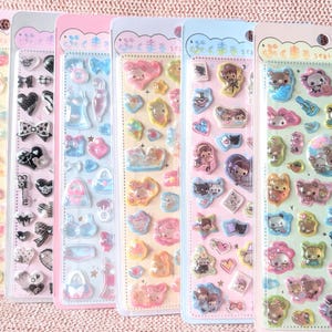 3D Pukumaru sticker | Harde hars | Ontworpen in Japan | Unieke en schattige decoratie voor je huis