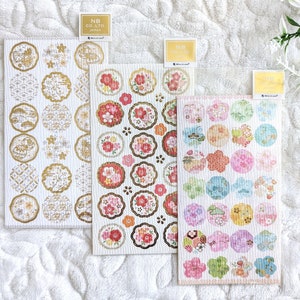 ABSTAND | Traditionelle japanische Blumen 1 oder 3 Stück Set | NB CO. | Stickerbogen | Strukturiert undurchsichtig | Rot Pink Gold Kirschblüte