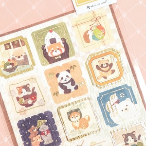 Animais em folha de ouro texturizada | Folha de adesivos | Washi japonês | FORON | Feito no Japão