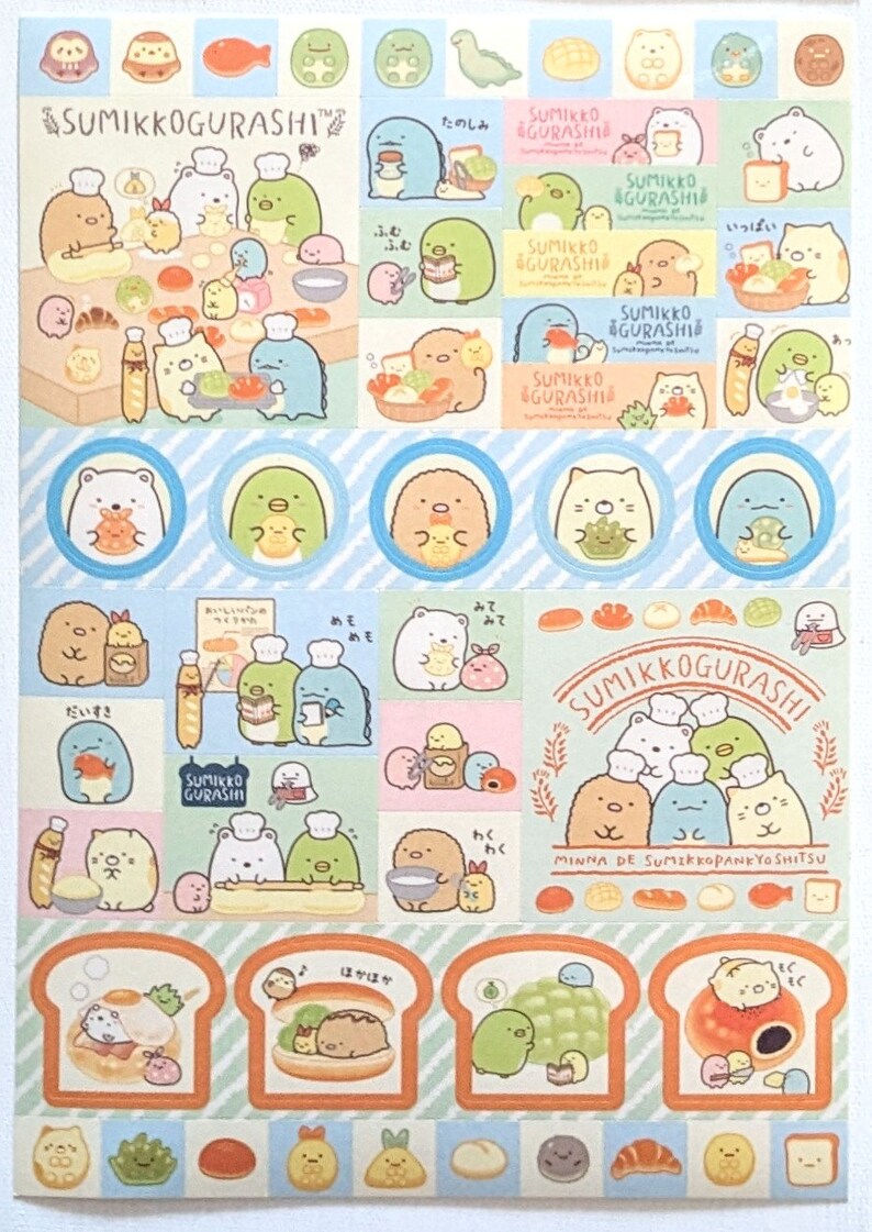 May include: A sheet of Sumikkogurashi stickers with cartoon characters in chef hats and food-themed illustrations. The stickers feature bears, penguins, and other creatures, with Japanese text. Measurements in cm.