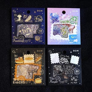 Die Cut Stamp Stickers | Post Office Stamps | 1 or 4 pcs Set | BGM | Washi Sticker Sack | Gold Silver | Dark Purple Fantasy Witchy Oil Paint