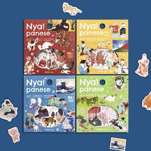 Nya-panese! / Set da 1 o 4 pezzi / BGM / Sacchetto di adesivi in carta washi / Dettagli olografici / Journaling cartaceo / Gatti tradizionali del periodo Edo giapponese