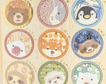 Strukturierte Goldfolie – Tiere – Aufkleberbogen – Zartes japanisches Washi-Papier – FORON – Hergestellt in Japan