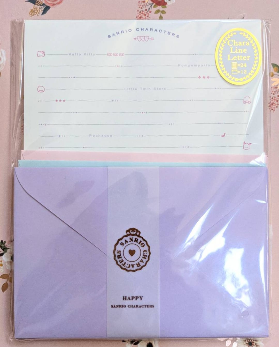 Sanrio POCHACCO 15 Sheets Stationery / Stationary LOT MEMO Writing Paper