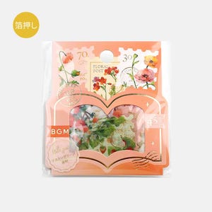 Blumenstempel | 1 oder 4er Set | BGM | Washi Sticker Papiersack | Golddetails | Journaling | Frühling, Sommer, Herbst Wildblumen