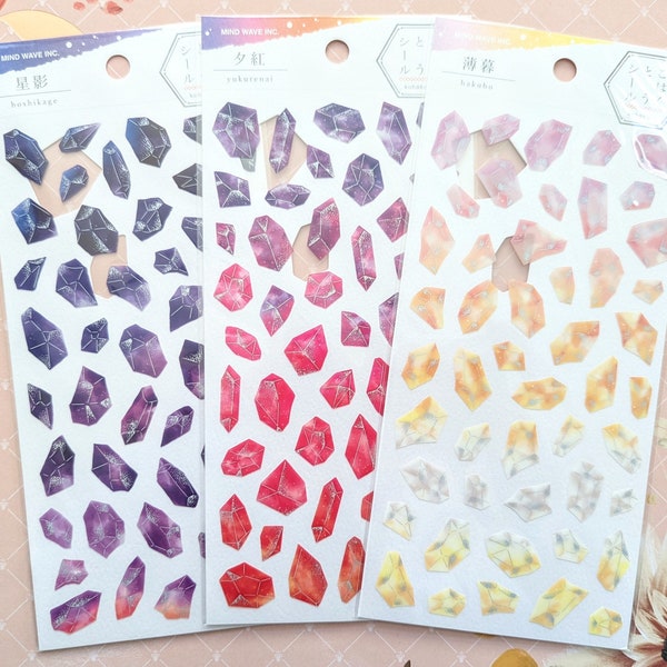 Gradient Gemstone - sticker sheet - MINDWAVE JAPAN -  CLEARANCE