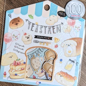 Levure Ken - Sac d'autocollants - 21 pcs Boulangerie avec des pingouins japonais kawaiib baguette esthétique fixe - KAMIO