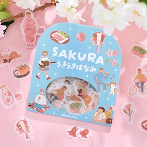 Sakura Hanami| Musique d'ambiance JAPON | Autocollant Washi | Feuille d'or | Papeterie délicate