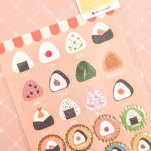 Bolinhos de arroz onigiri | Salgadinhos japoneses | Folha de adesivos | Papel japonês texturizado | FORON - Feito no Japão