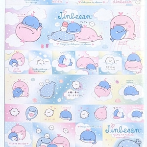 May include: A sheet of stickers featuring cartoon whales in pink and blue, with clouds and stars on a pastel background. Text includes "Hello!", "Love mother", and "Jinbesan".