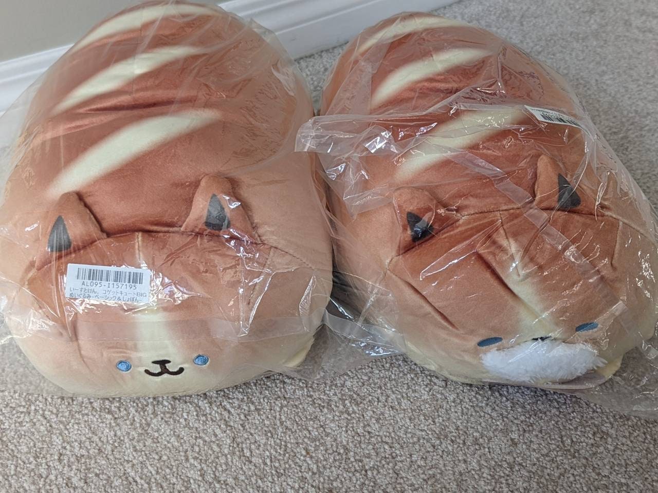 Yeast Ken | Plush Toy | Pick 1 | Hotdog Bread Grandpa | Christmas