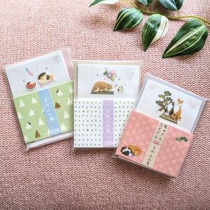 Mini Letter Set | Pick 1 | ACTIVE | Softly Textured | Die Cut | Japanese Esthetic | LIMITED RESTOCK