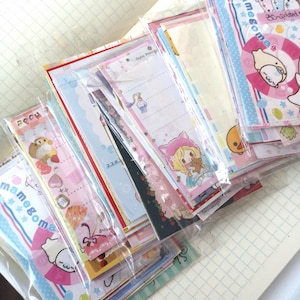 cute mini memos 50pcs grab bag kawaii paper kit - Stationery Paper for Penpals Snailmail lucky bag journaling notes - Authentic from Japan