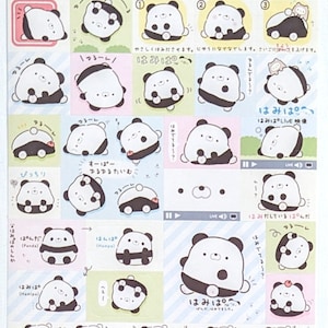 May include: A sticker sheet with cartoon pandas in different poses and expressions. The pandas are black and white, with various accessories and actions, set against colourful backgrounds with Japanese text.