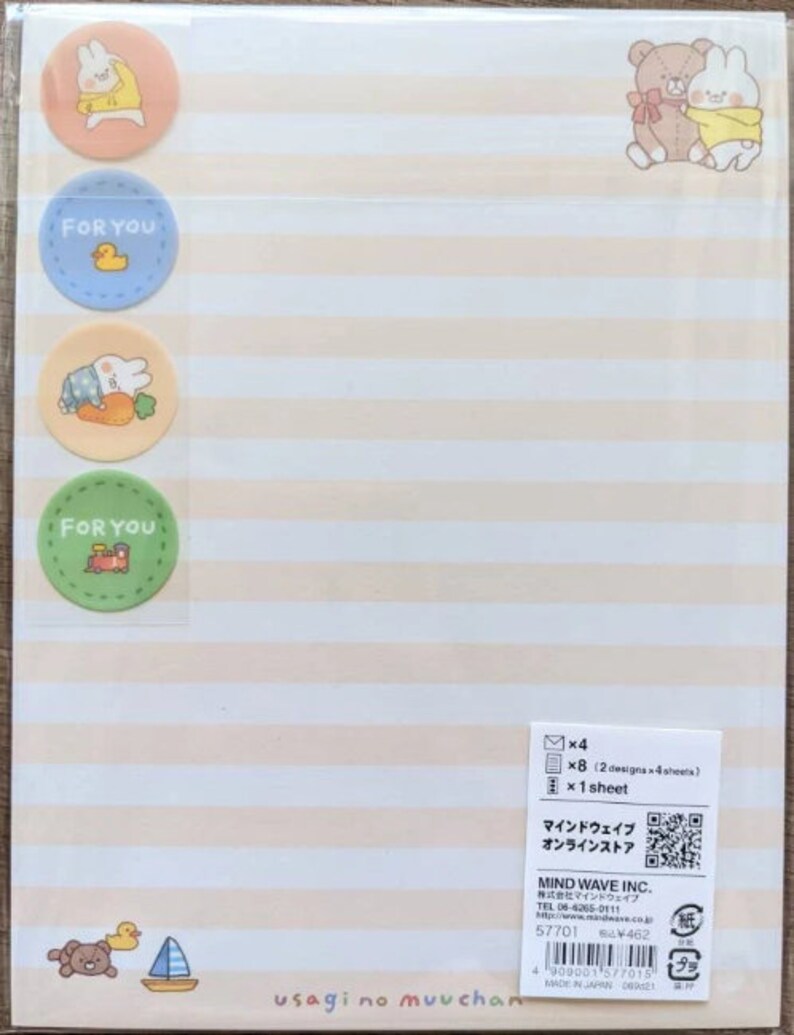 CLEARANCE Bunny Mumuchan Letter Set PICK 1 MINDWAVE Cute Stationery