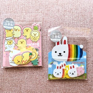 CLEARANCE | Set of 2 | Die Cut | Sticky Note | Mindwave Japan |