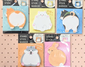Sticky Note Pad | 1 or 3 pcs set | MINDWAVE JAPAN | with Stand | Animal Butts