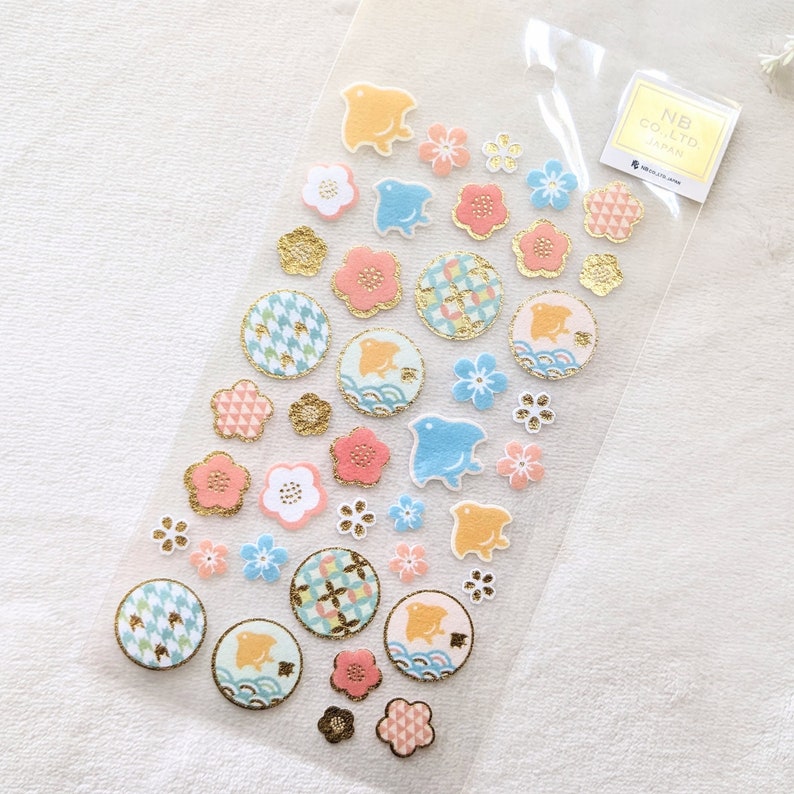 Fuzzy R Sticker Fuzzy Stickers | 1 or 3 Pcs Set | NB CO. | Gold Accents | Elegant ...