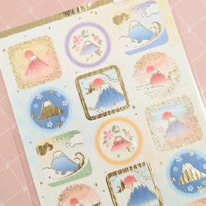 Pegatinas del amanecer en el monte Fuji para todas las estaciones / Lámina dorada texturizada / Tradicional / Hoja de pegatinas / Washi japonés delicado / FORON Fabricado en Japón