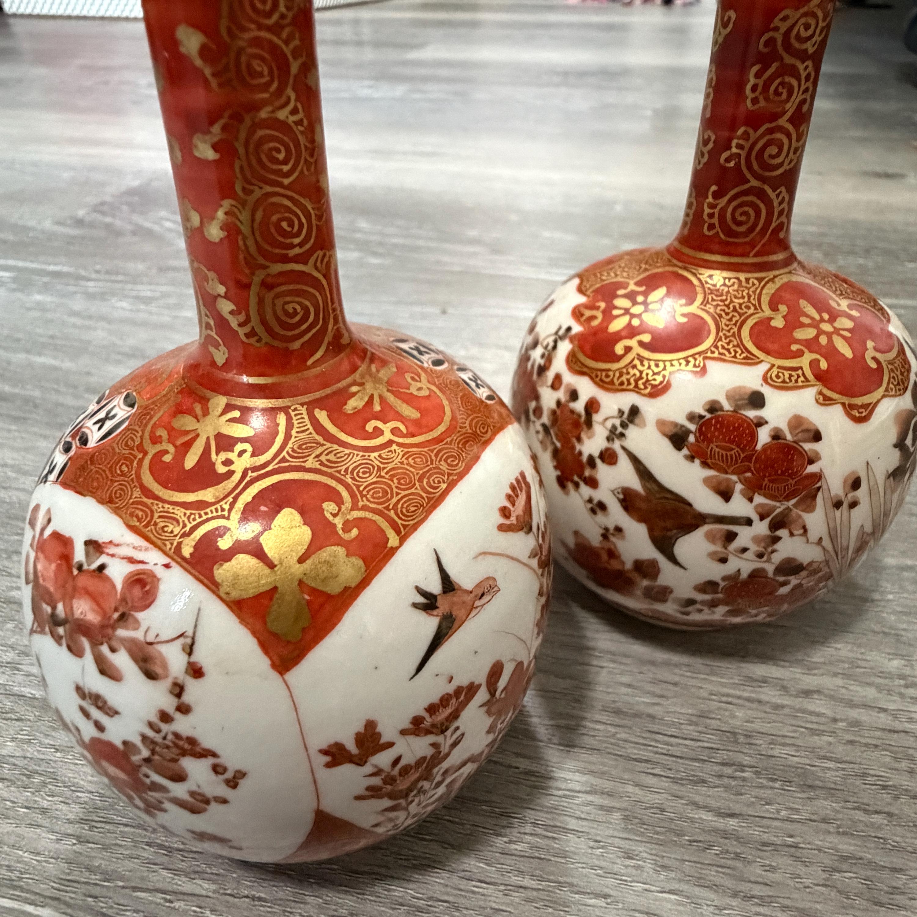 Japan Kutani Vase - Etsy Denmark