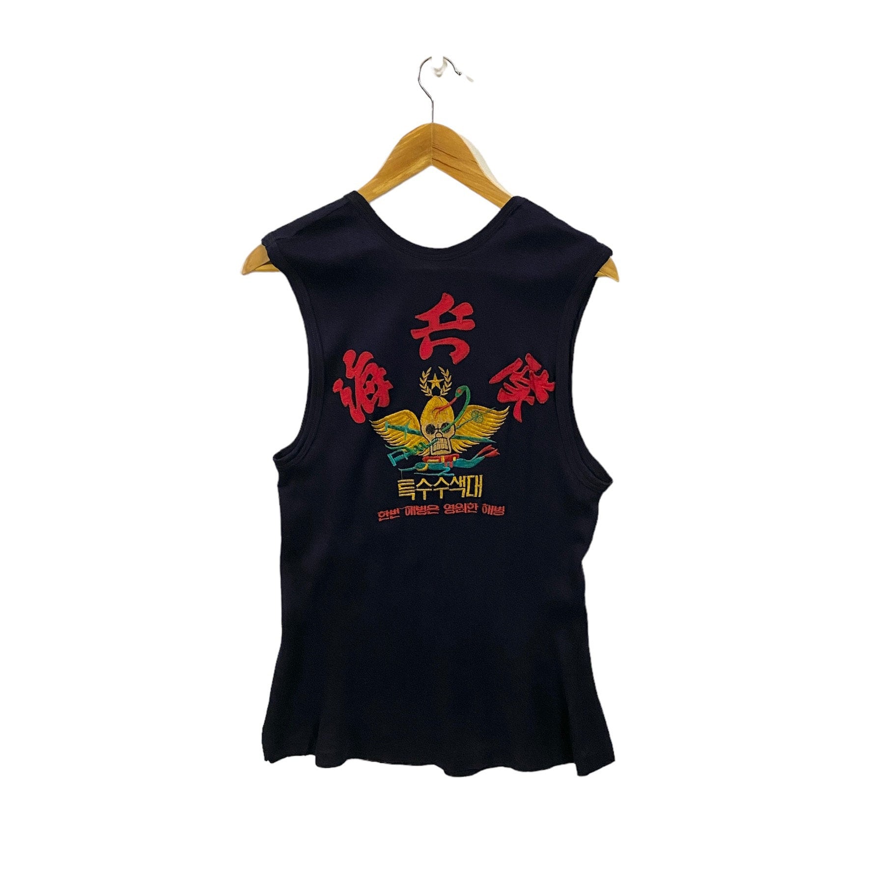 Vintage Republic of Korea Marine Corps ROKMC Sleeveless T Shirt Tank Top Korea Navy Military Shirt ROKMC Motto Embroidery Logo Black Small