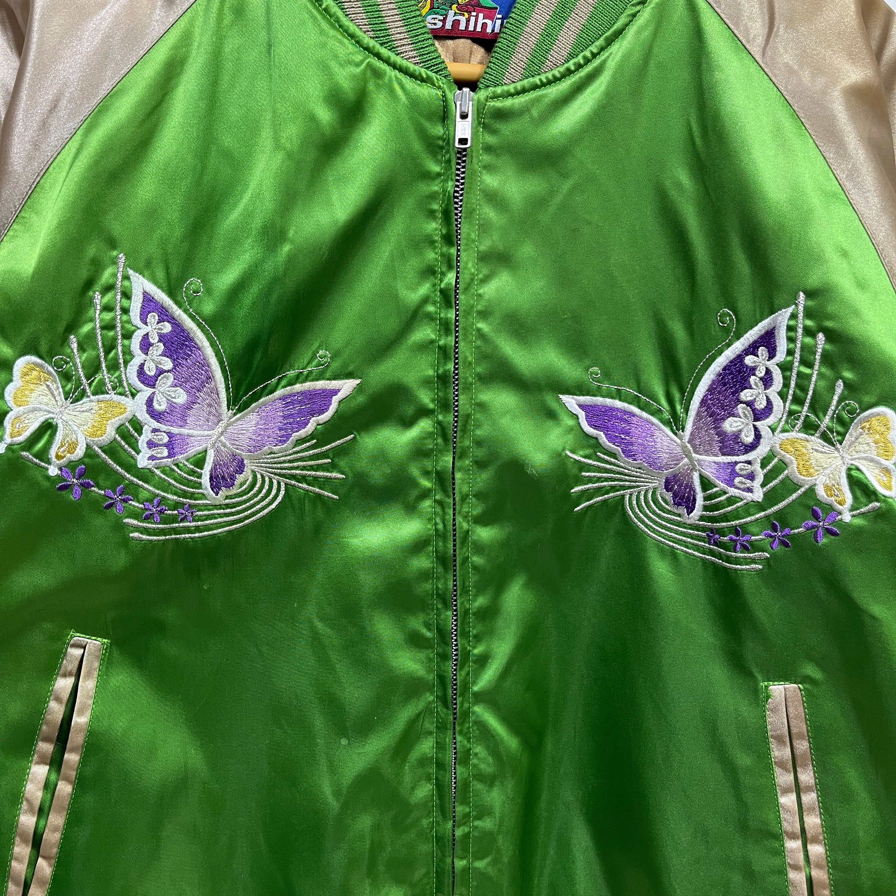 Vintage Sukajan Souvenir Bomber Jacket Butterfly Embroidery