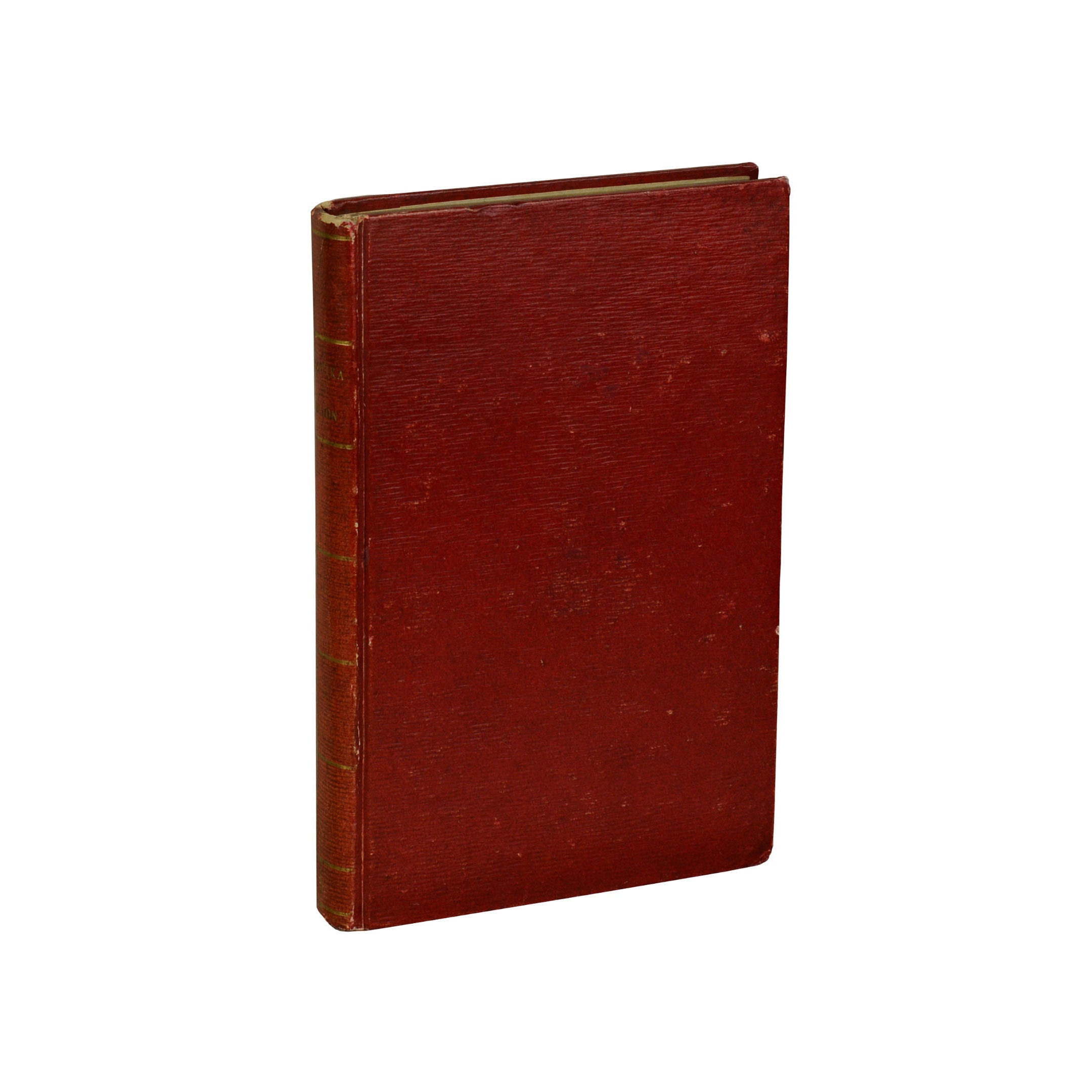 ERROTIKA BIBLION by Mirabeau ~ First Edition 1783 ~ 18th Century Erotica ~ Bibliographer Michael Sadleir's Copy ~ Banned Books