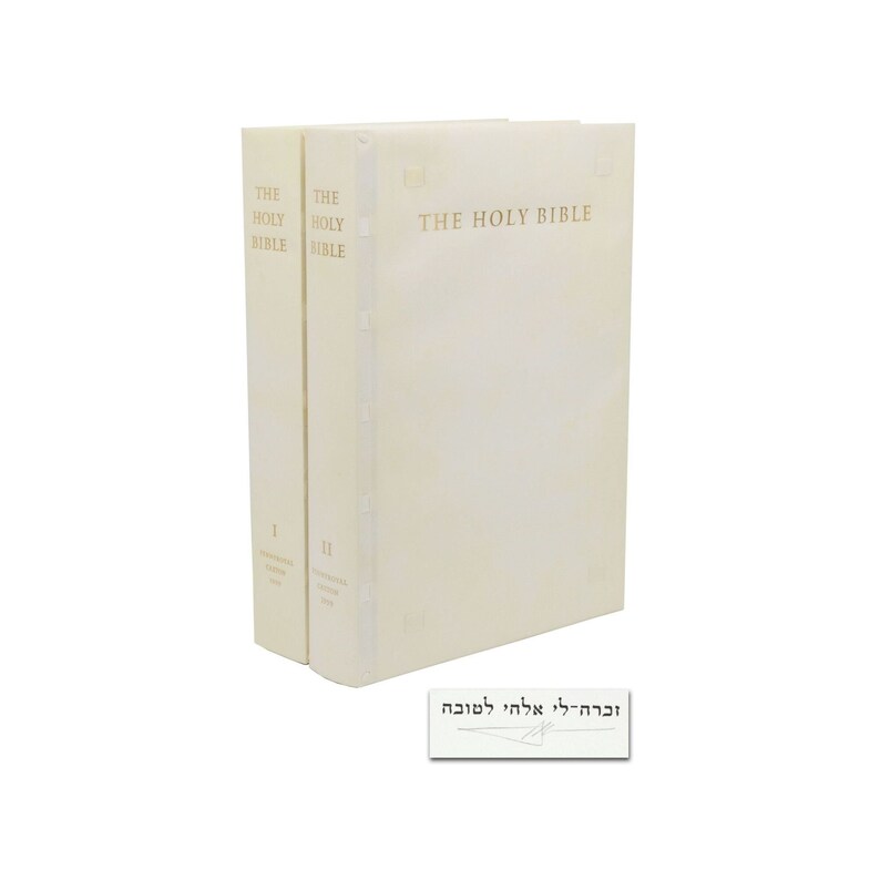 Barry Moser / Holy Bible Containing All the Books of the Old Limited Signed 1999 image 1