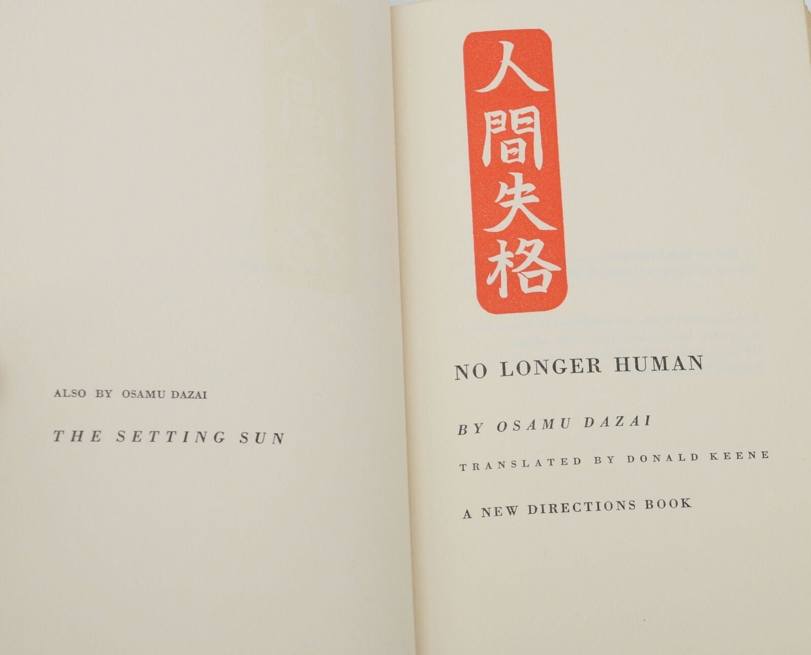no longer human dazai osamu