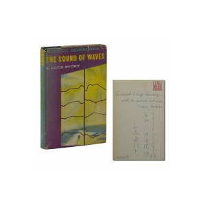 Sound of Waves ~ SIGNIERT von YUKIO MISHIMA ~ Erste amerikanische Ausgabe ~ 1. Platz 1956