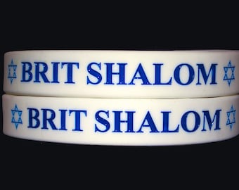 Brit Shalom Bracelets