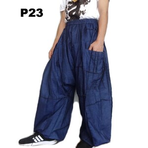 Harem Pants Lightweight Denim Cotton Patchwork Unisex Drop Crotch Baggy OOAK