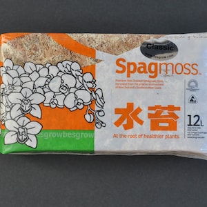Premium New Zealand Sphagnum Moss Petals - 1 Gallon (+/- 85 grams) - Tezula  LLC