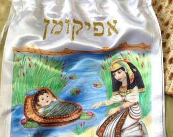 Passover gift, Afikoman Bag