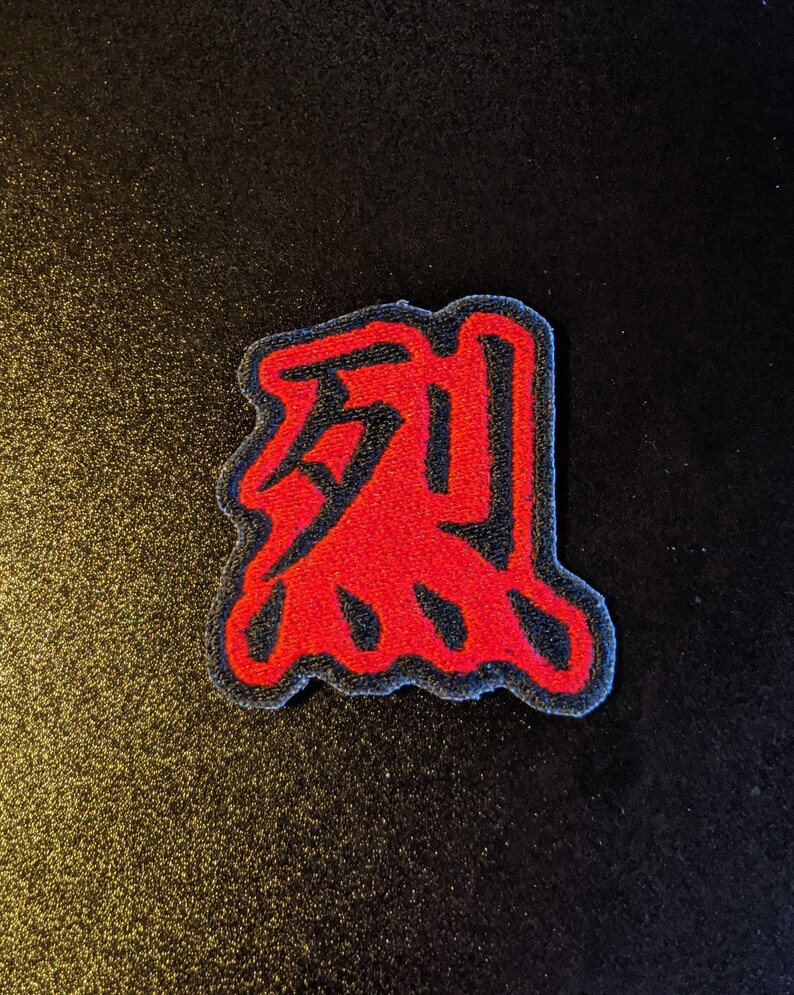 Aggretsuko Forehead Kanji Embroidered Sew on Patch Etsy