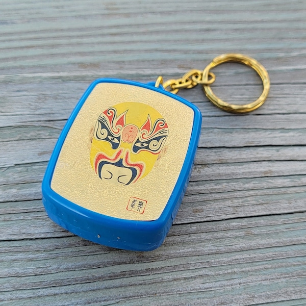 Music Box Keychain Etsy