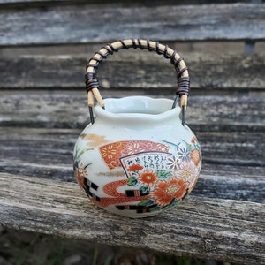 Vintage Asian Container. Gift For Her, Gift For Mom. Anniversary Gift