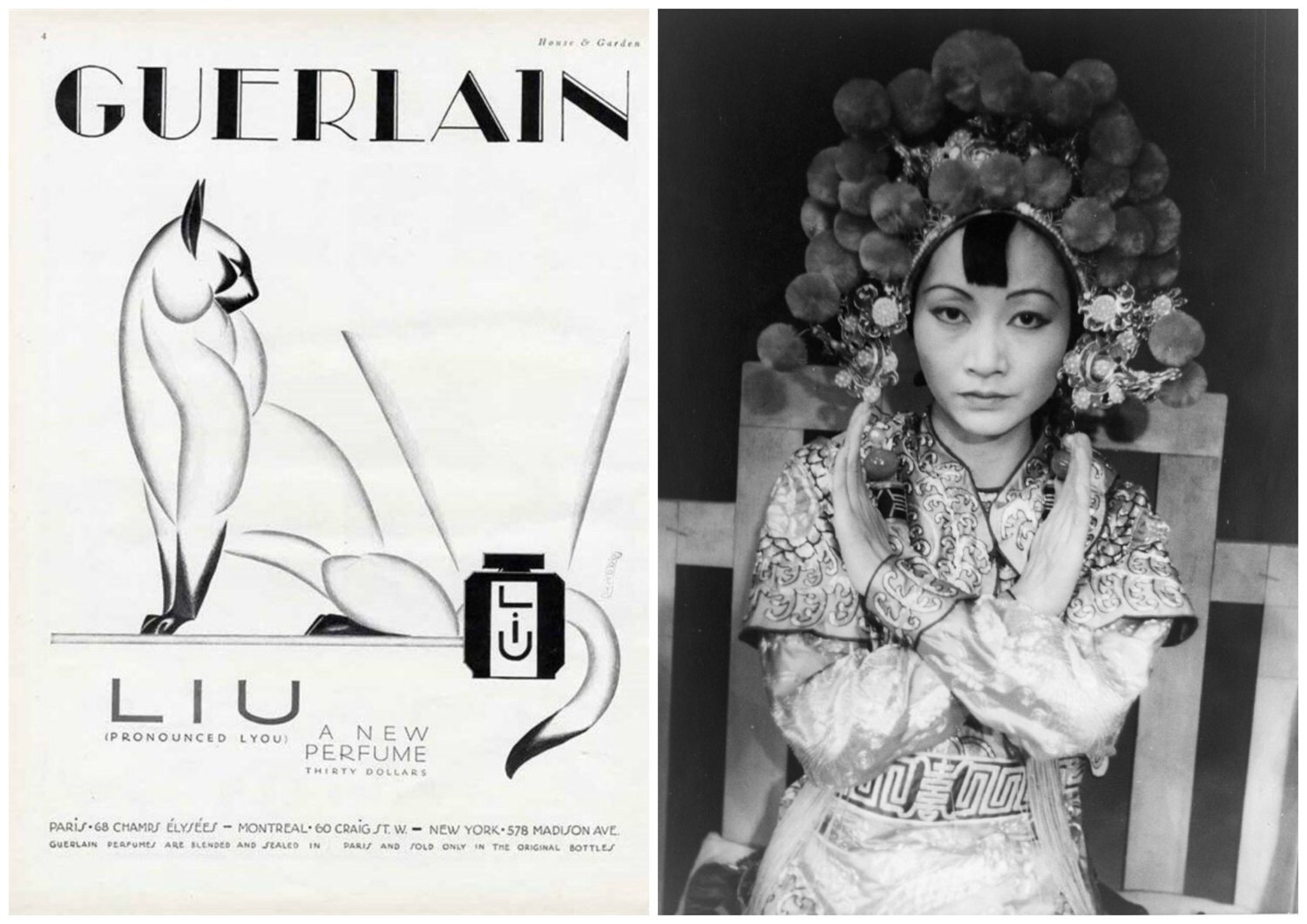 Guerlain Liu 60 Ml. or 2.03 Oz. Flacon Parfum Extrait - Etsy