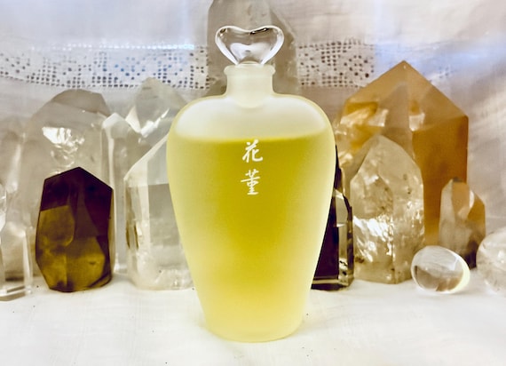Shiseido, Hanatsubaki Kai Sumire, Violet, 50 ml. or 1.69 oz. Flacon, Parfum Extrait, w/ Atomiser, 1989, Tokyo, Japan ..