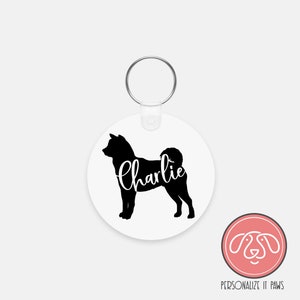 Personalized Shiba Inu Dog Keychain