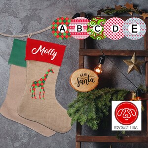 Giraffe Personalized Stocking