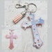 see more listings in the Keychains section