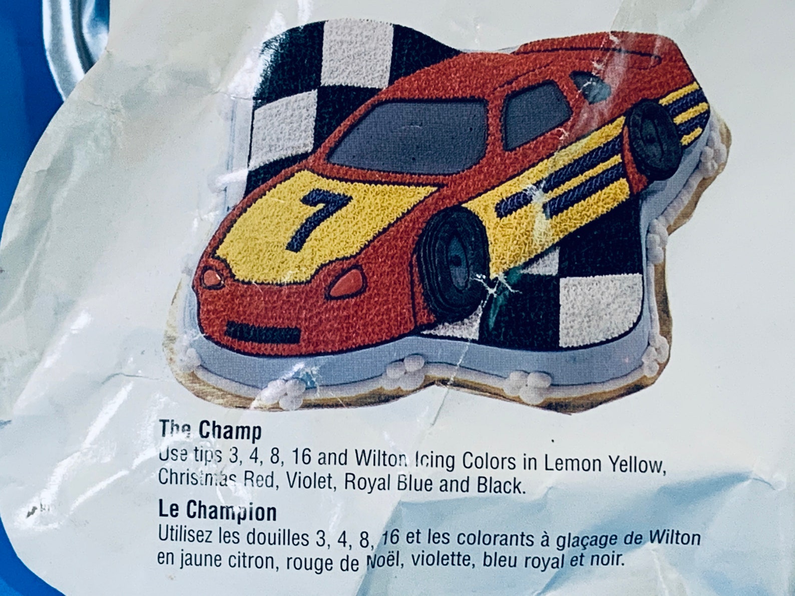 Vtg Sports RACE CAR Cake Pan 3D Aluminium Métal Moule Véhicule Etsy