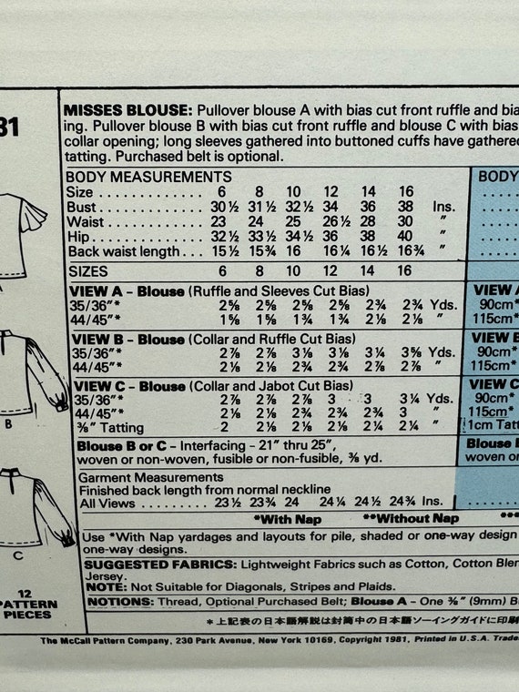 McCall Pattern Company M6884 - Plantilla De Costura Para Vestidos De