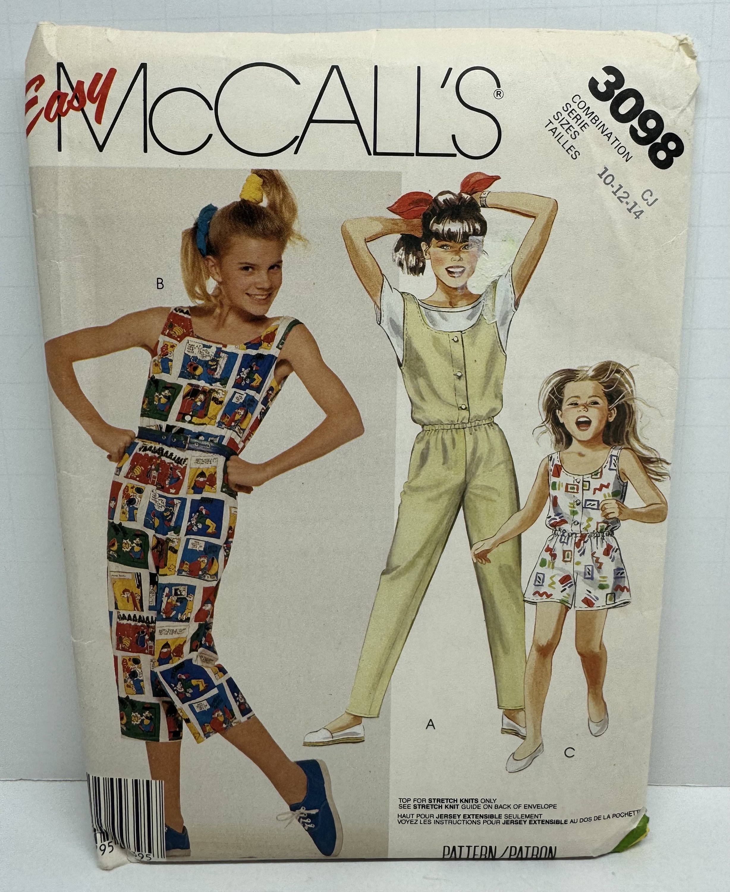 80s 90s Jumpsuit - Etsy