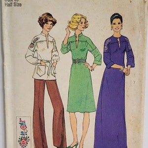 VTG Simplicity 7272 Misses Half Size Pullover Dress In 2 Lengths Or Tops Sewing Pattern Kimono Sleeve Evening Length Size 16.5 B39 UNCUT FF