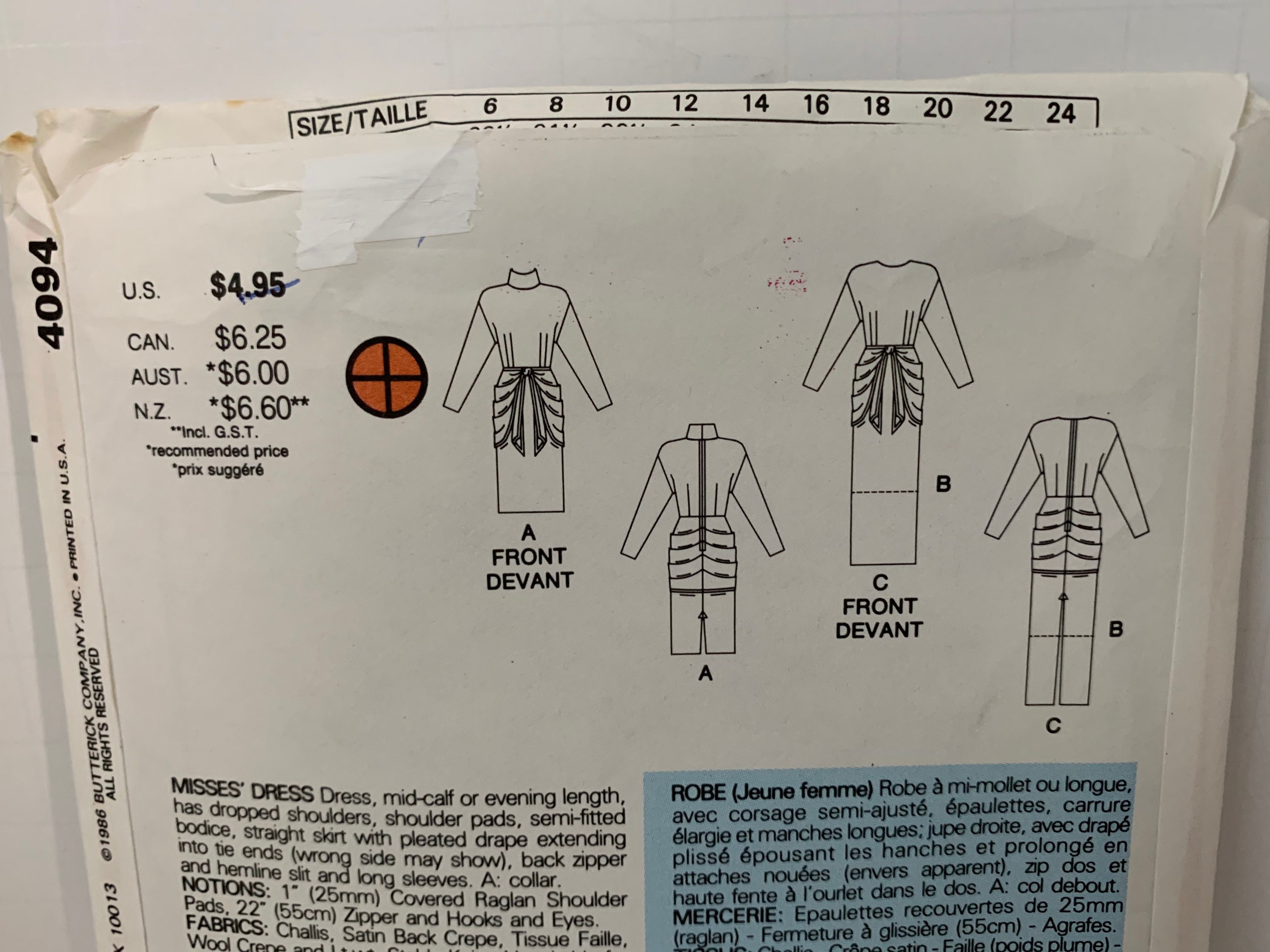 Vintage Butterick 4094 1980s Nicole Miller Dress Sewing
