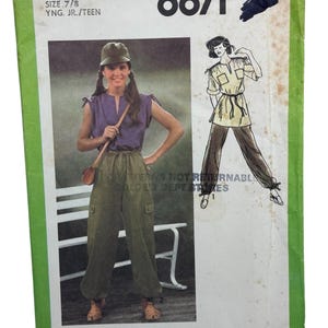 Simplicity 8871 - Etsy